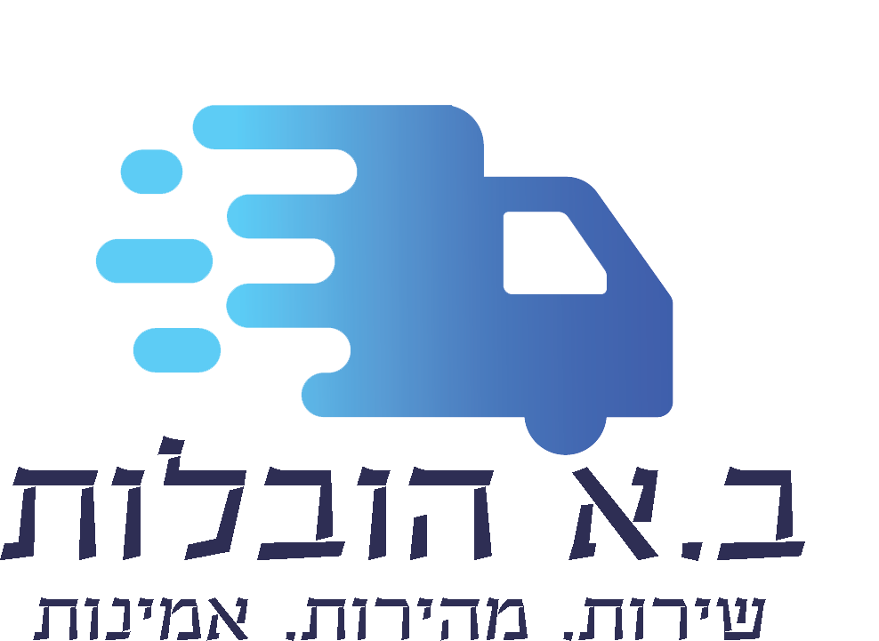 לוגו ב.א הובלות